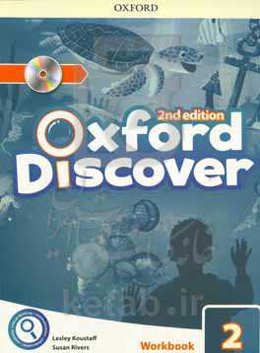 oxford discover 2: workbook