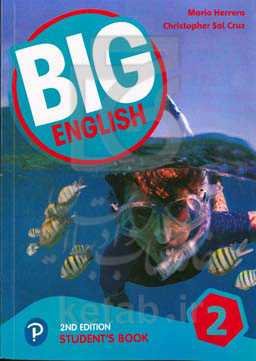 Big English 2: student's book