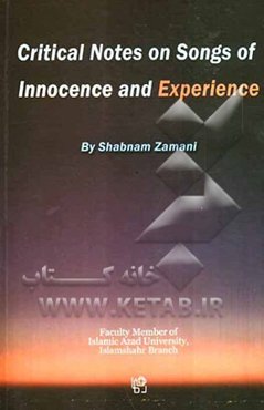 Critical notes on songs of innocence and experience
