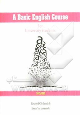 A basic English course for university students