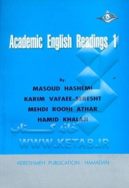 Academic English 1: a course book for pre-requisite English: interesting reading passages, ...