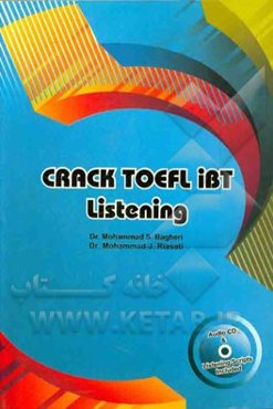 Crack TOEFL iBT: listening