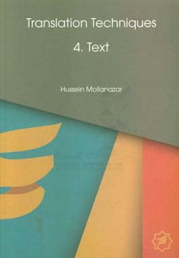 Translation techniques: texts