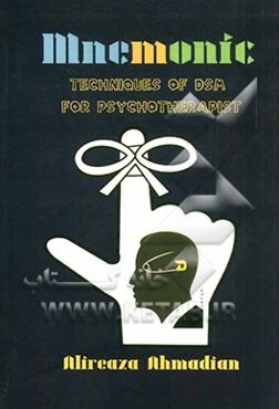 Mnemonic techniques of Dsm for psychotherapist