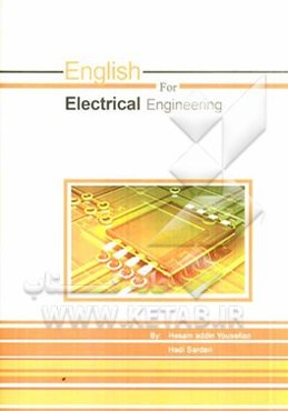 English for electrical engineering