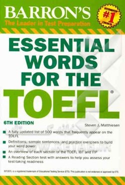 واژگان ضروری تافل