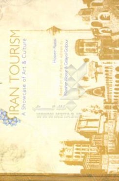 Iran tourism: a showcase of art & culture