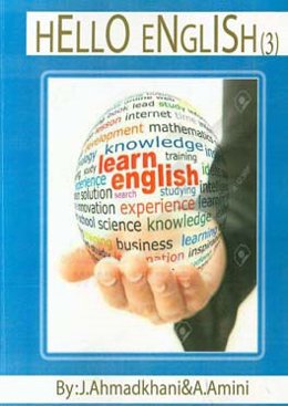 Hello English 3