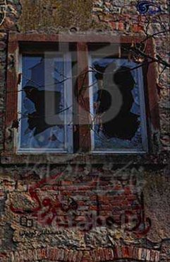 راز عمارت متروک