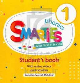 تکه‌های شیرین یادگیری = Smarties Phonics/