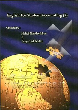 English for the students of accounting