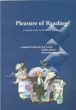 Pleasure of reading: a reading course for univercity student