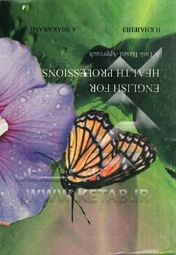 English for health professions: a task based approach