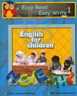 Easy read easy write 1