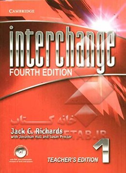 Interchange 1: teacher's edition