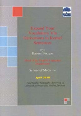 Expand your vocabulary via derivations in kernal sentences