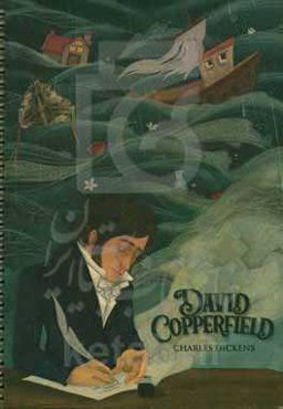 David Copperfield