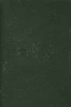 دفترچه رنگ‌آمیزی