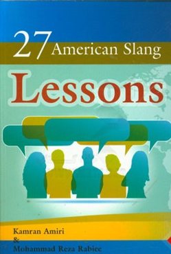 27 American slang lessons