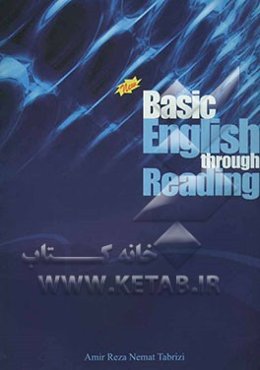 Basic English through reading: an introductory textbook for university students