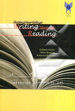 Shaping your college writing through reading