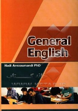 General English