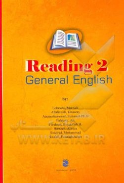Reading 2: general English