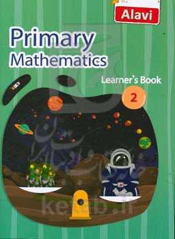 Mathematics learner's book 2