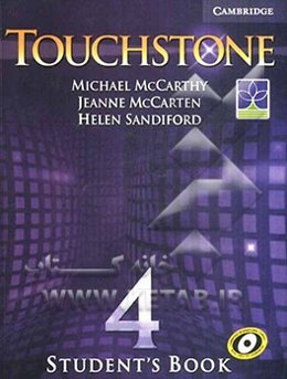 Touchstone 4: student's book
