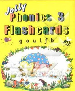 Jolly phonics 3: flashcards