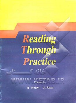 Reading through: practice