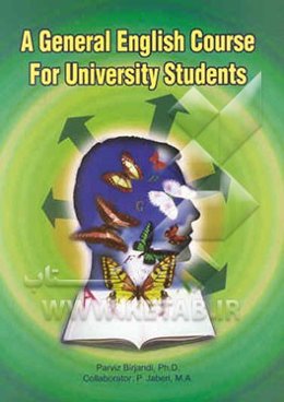 A general English course for university students