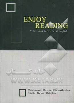 Enjoy reading: a textbook for general English