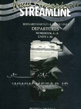 New American streamline