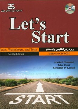 مجموعه‌ای از تمرین‌ها، فعالیت‌ها و آزمون‌های مختلف آموزشی برای زبان انگلیسی پایه هفتم = Let's start: tasks, worksheets, and tests for prospect 1