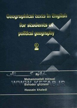 Geographical texts in English for students of political geography 2‏‫‭