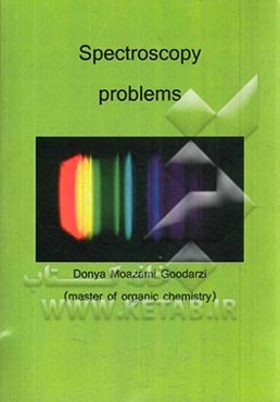 Spectroscopy problems