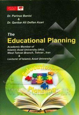 Educational planning