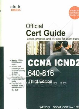 CCNA ICND 2: 640-816: official cert guide