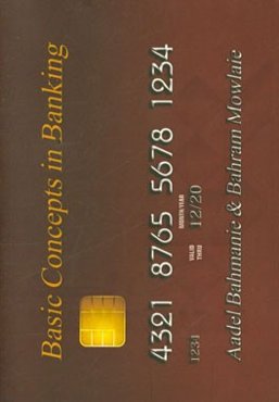 Basic concepts in banking