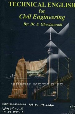 Technical English for civil engineering