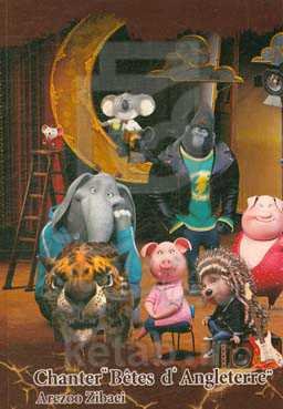 Chanter betes d angleterre