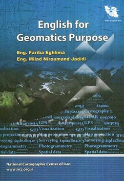 زبان تخصصی ژئوماتیک = English for geomatics purpose