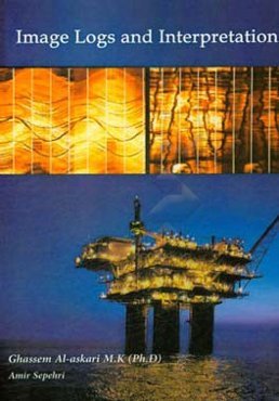 Image logs and image interpretation