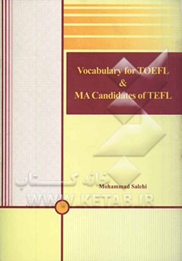 Vocabulary for TOEFL and MA candidates of TOEFL