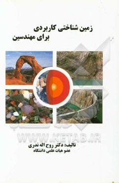 زمین‌شناختی کاربردی برای مهندسین= Applied geology for engineers