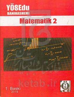 Matematik 2