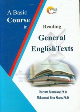 General English texts