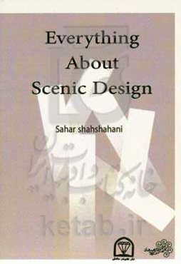 Everything about science design