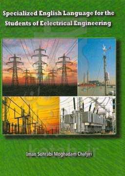 Specialized English language for the students of electrical engineering